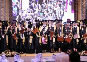 تنظيم حفلات تخرج الكويت