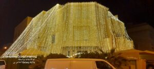 تاجير ليتات زينة للبيت